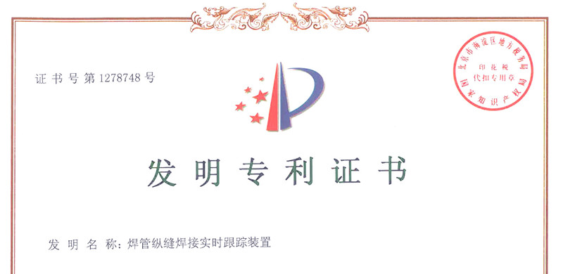 js6666zs金沙(中国游)有限公司官网