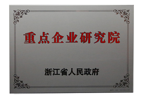 js6666zs金沙(中国游)有限公司官网
