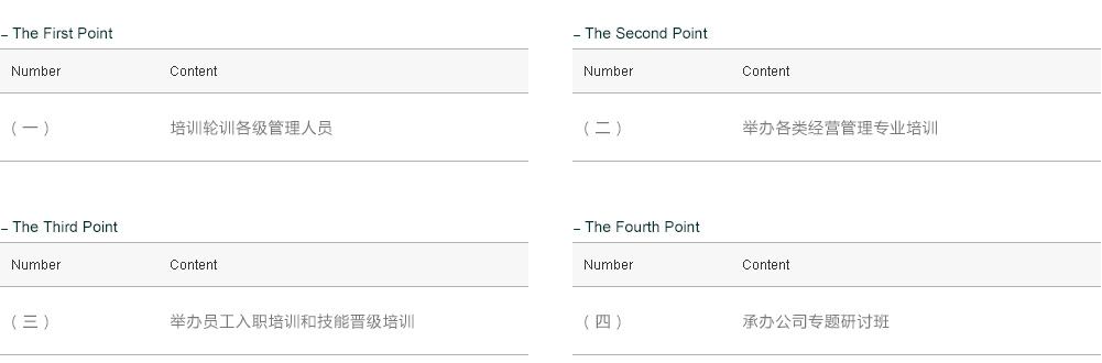 js6666zs金沙(中国游)有限公司官网