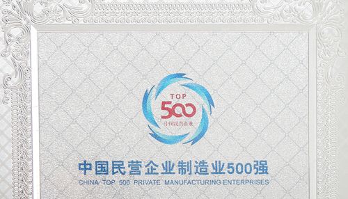 js6666zs金沙(中国游)有限公司官网