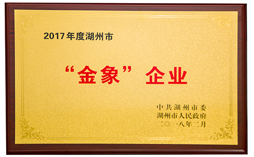 js6666zs金沙(中国游)有限公司官网
