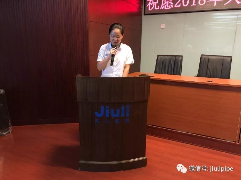 js6666zs金沙(中国游)有限公司官网