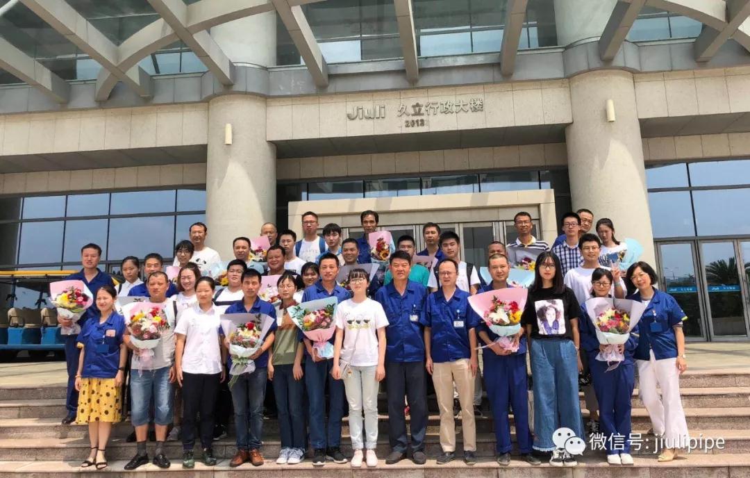 js6666zs金沙(中国游)有限公司官网