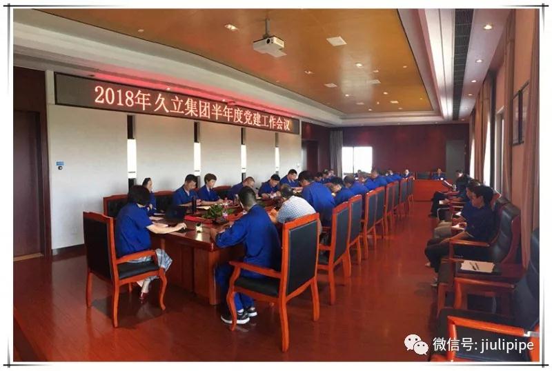 js6666zs金沙(中国游)有限公司官网