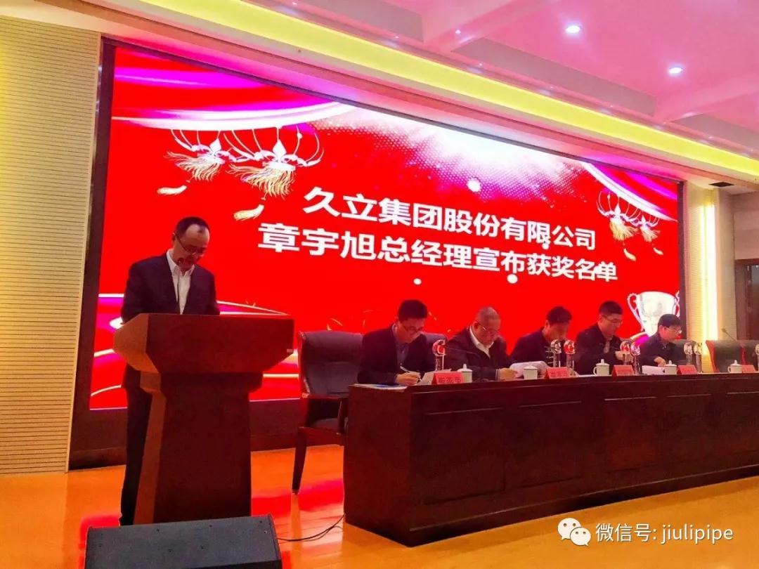 js6666zs金沙(中国游)有限公司官网