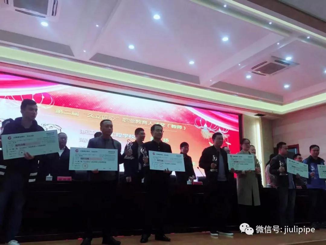 js6666zs金沙(中国游)有限公司官网