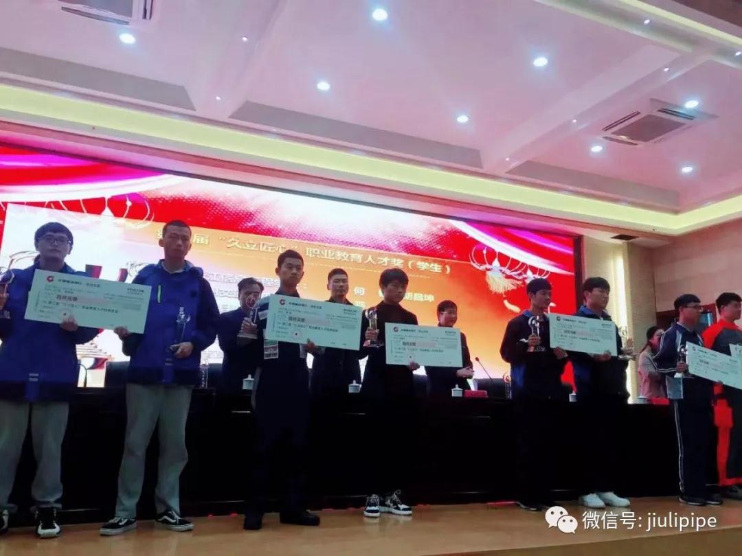 js6666zs金沙(中国游)有限公司官网