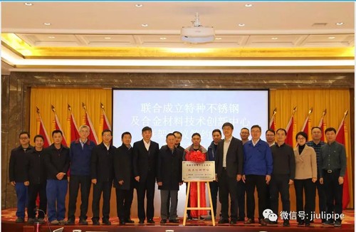 js6666zs金沙(中国游)有限公司官网
