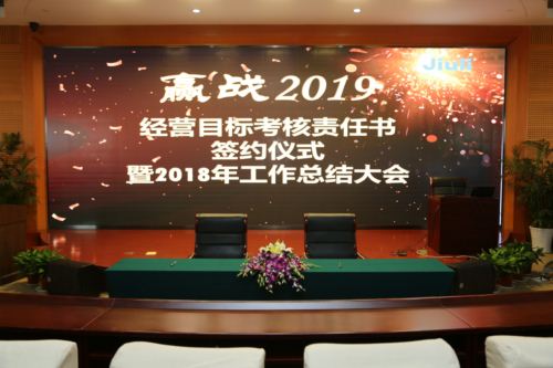 js6666zs金沙(中国游)有限公司官网