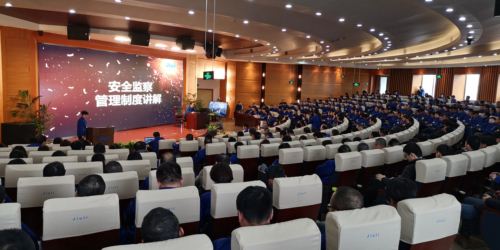js6666zs金沙(中国游)有限公司官网