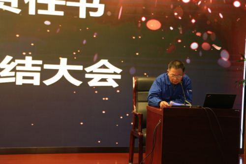 js6666zs金沙(中国游)有限公司官网