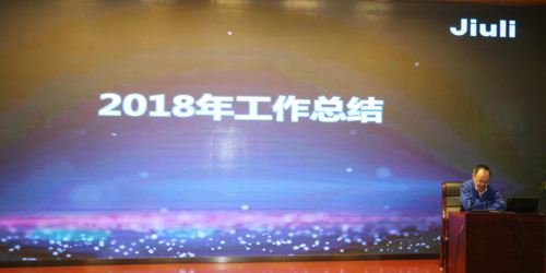 js6666zs金沙(中国游)有限公司官网