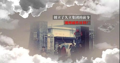 js6666zs金沙(中国游)有限公司官网