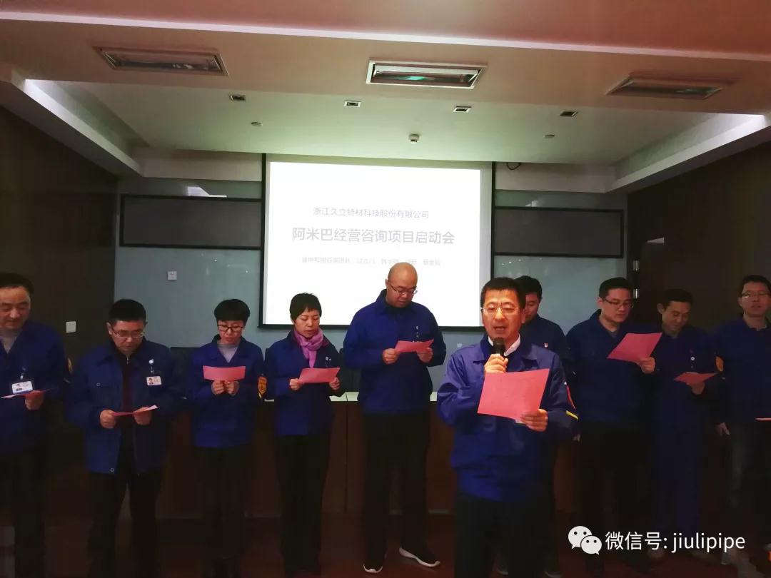 js6666zs金沙(中国游)有限公司官网