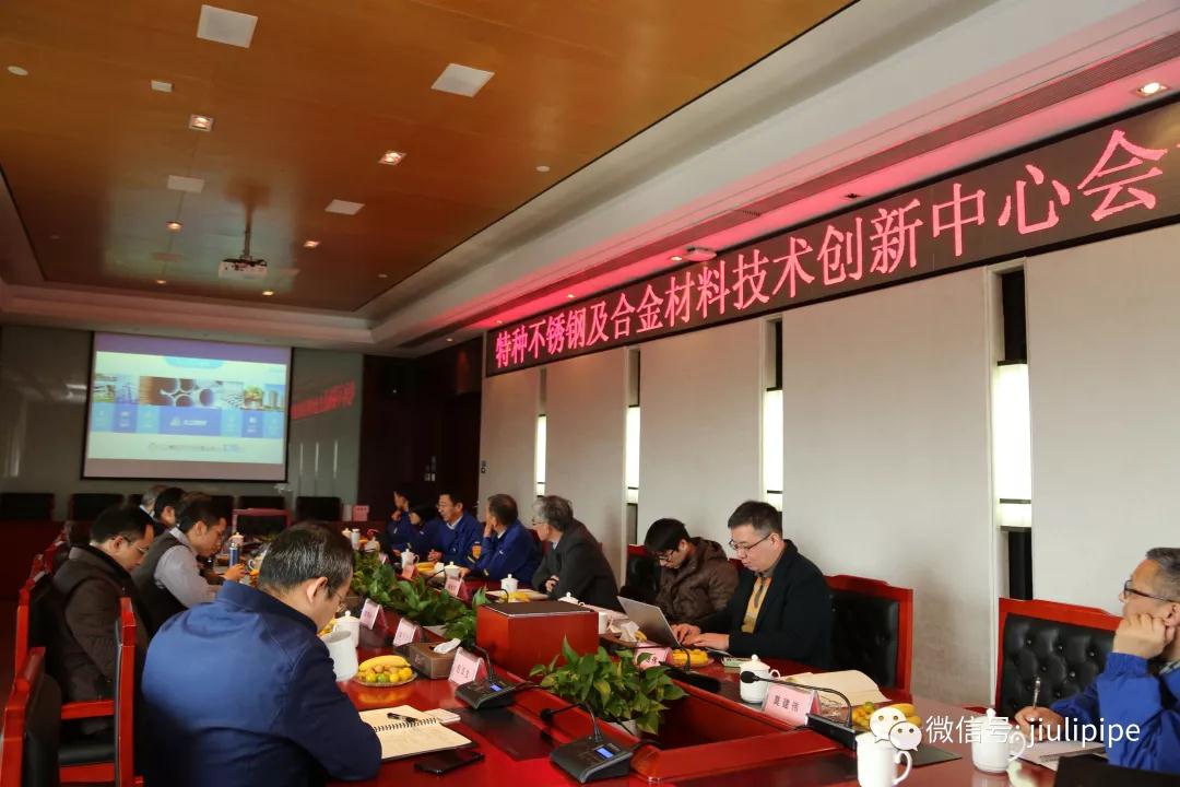 js6666zs金沙(中国游)有限公司官网