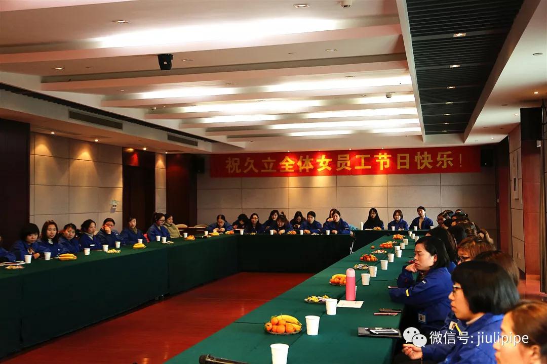 js6666zs金沙(中国游)有限公司官网
