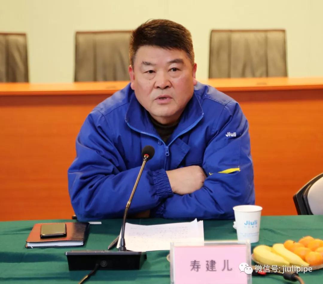js6666zs金沙(中国游)有限公司官网