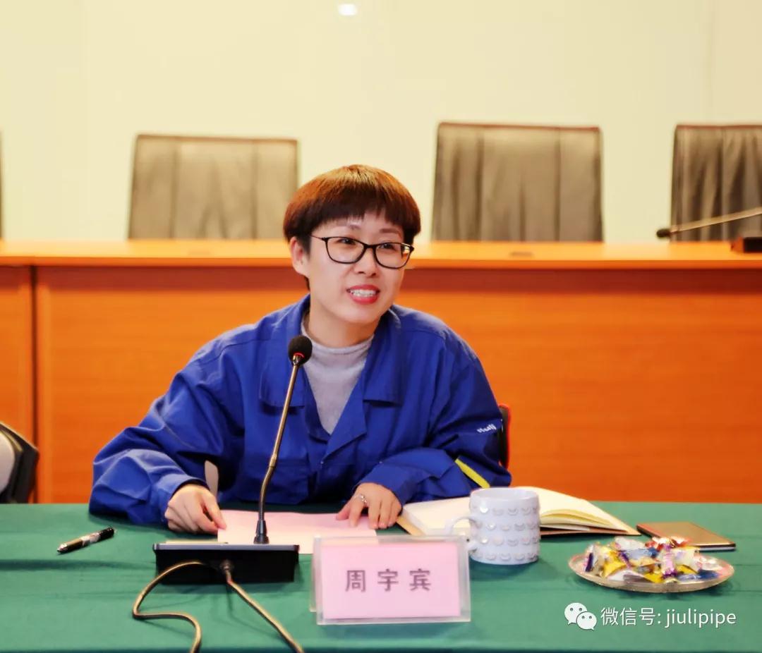 js6666zs金沙(中国游)有限公司官网