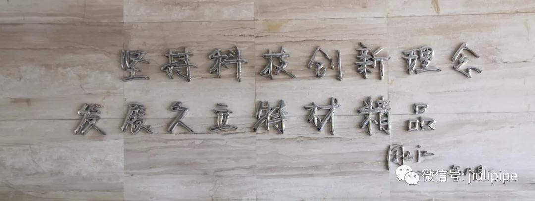 js6666zs金沙(中国游)有限公司官网