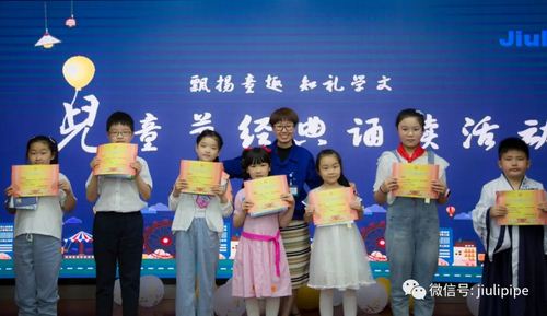 js6666zs金沙(中国游)有限公司官网