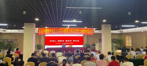 js6666zs金沙(中国游)有限公司官网