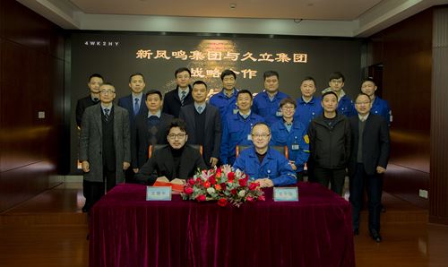 js6666zs金沙(中国游)有限公司官网