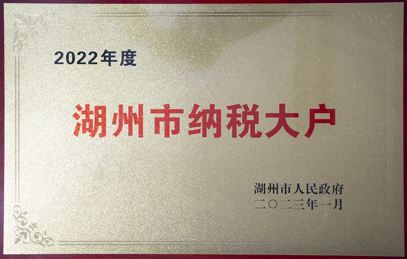 js6666zs金沙(中国游)有限公司官网