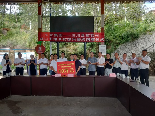 js6666zs金沙(中国游)有限公司官网