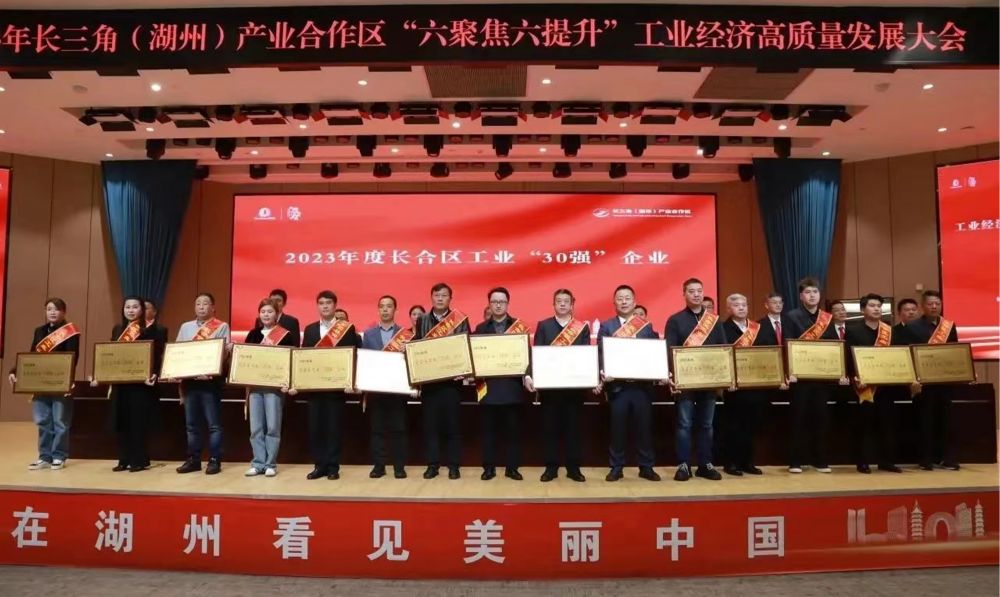 js6666zs金沙(中国游)有限公司官网