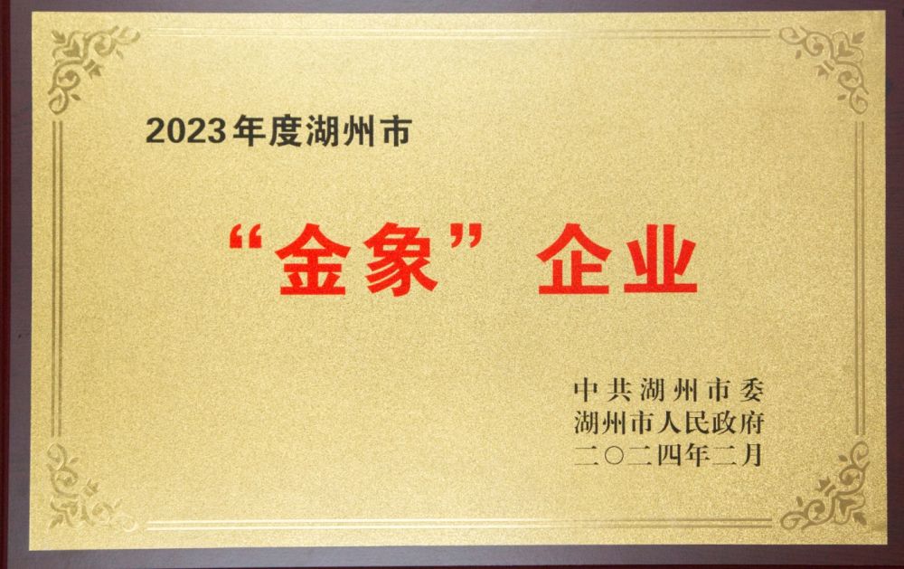 js6666zs金沙(中国游)有限公司官网