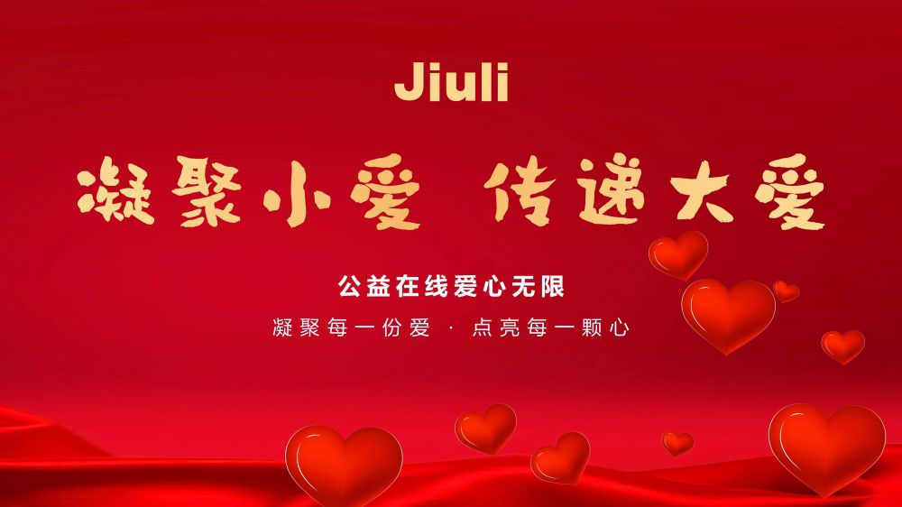 js6666zs金沙(中国游)有限公司官网