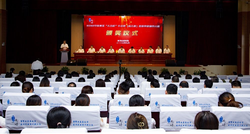 js6666zs金沙(中国游)有限公司官网