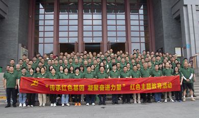 js6666zs金沙(中国游)有限公司官网