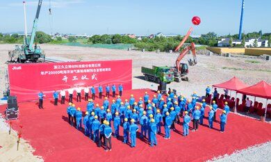 js6666zs金沙(中国游)有限公司官网