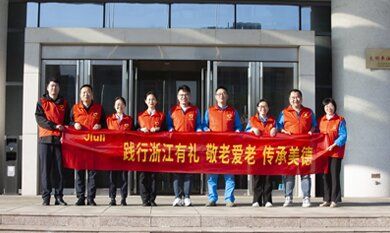 js6666zs金沙(中国游)有限公司官网