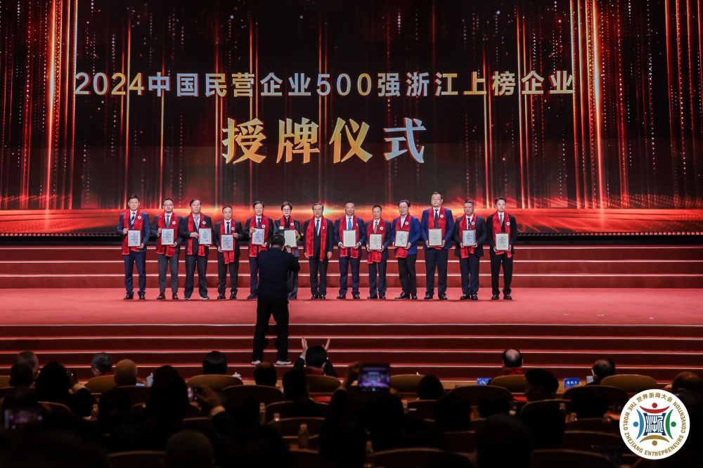 js6666zs金沙(中国游)有限公司官网