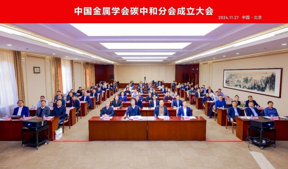 js6666zs金沙(中国游)有限公司官网
