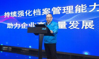 js6666zs金沙(中国游)有限公司官网