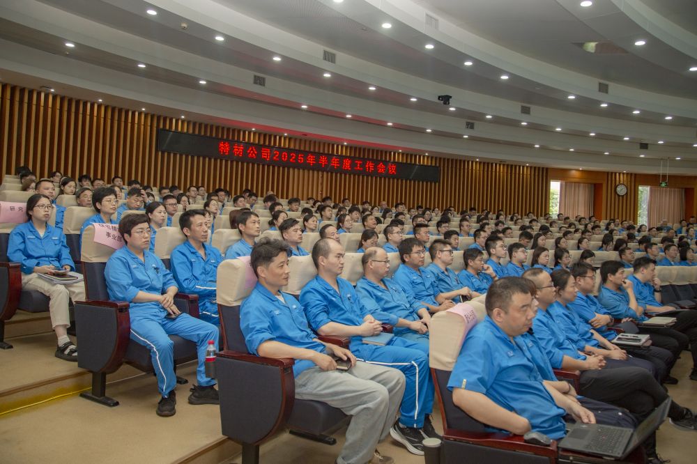 js6666zs金沙(中国游)有限公司官网