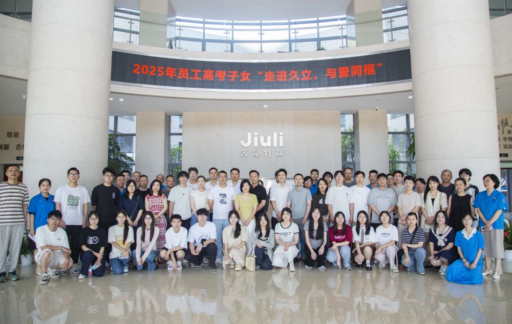js6666zs金沙(中国游)有限公司官网