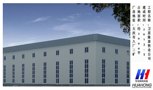 首页- J9集团国际站官网入口