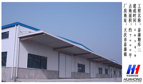 首页- J9集团国际站官网入口