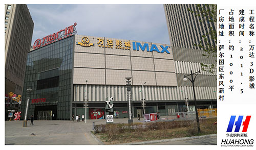 首页- J9集团国际站官网入口