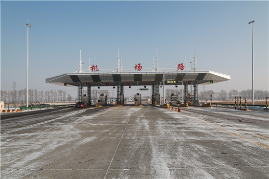 首页- J9集团国际站官网入口