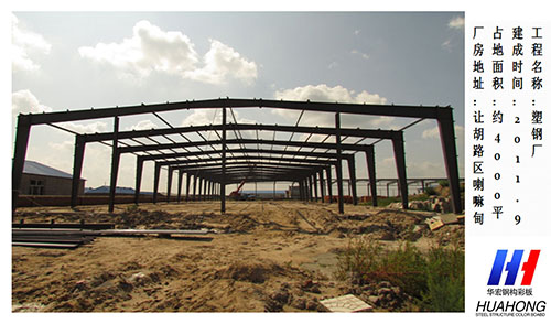 首页- J9集团国际站官网入口