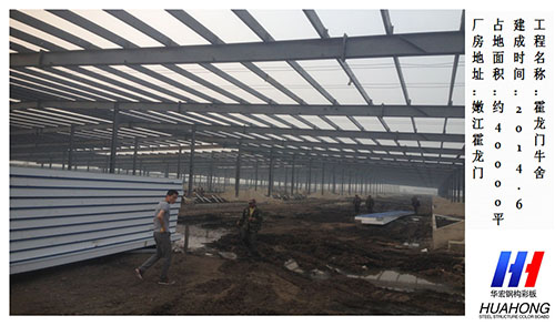 首页- J9集团国际站官网入口