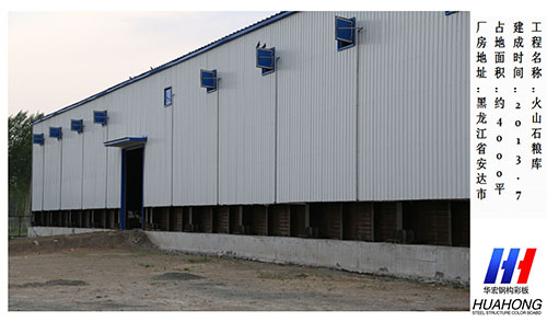 首页- J9集团国际站官网入口