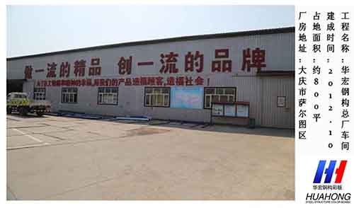 首页- J9集团国际站官网入口