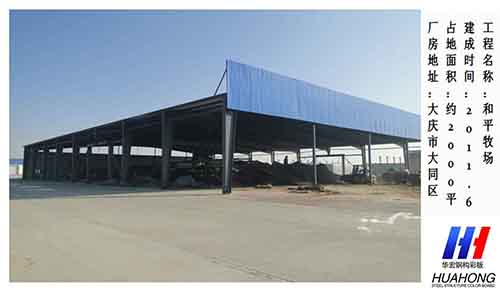 首页- J9集团国际站官网入口