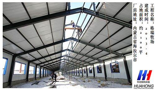 首页- J9集团国际站官网入口